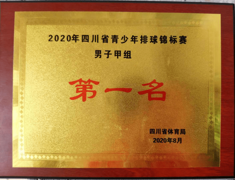  斯图加特队长续约至2025，忠诚传奇续写篇章  