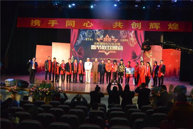  云达不莱梅举办慈善晚宴，退役球星捐赠签名藏品  